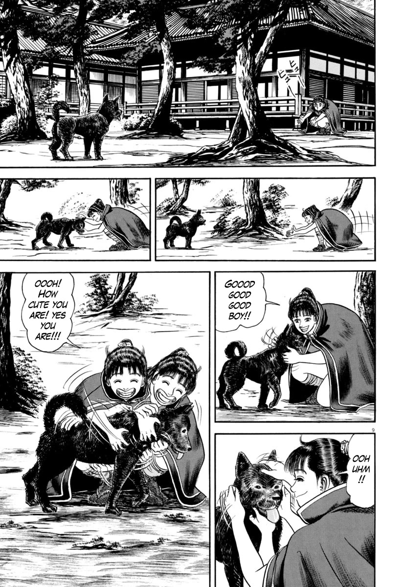 Azumi Chapter 326 page 12 - Chapter 326: Changes
