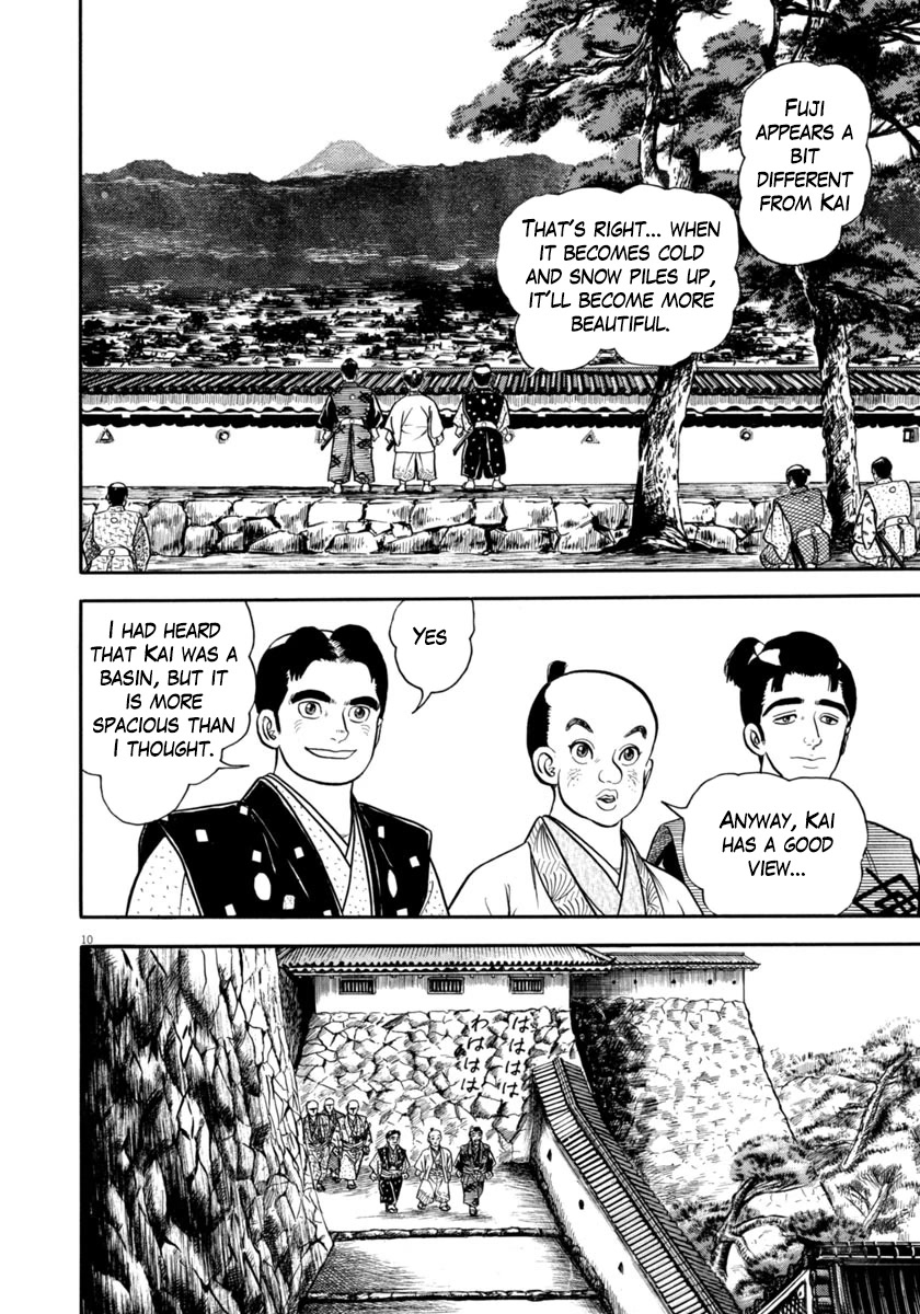 Azumi Chapter 326 page 13 - Chapter 326: Changes