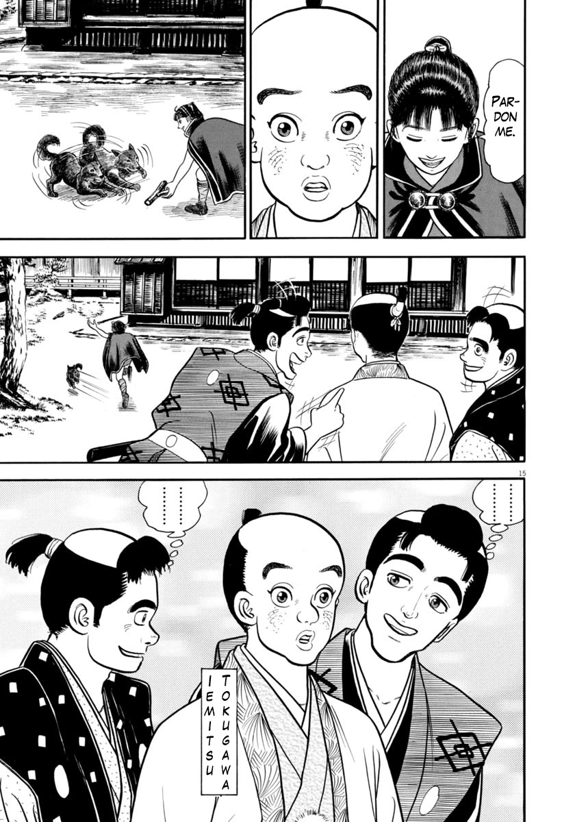 Azumi Chapter 326 page 18 - Chapter 326: Changes