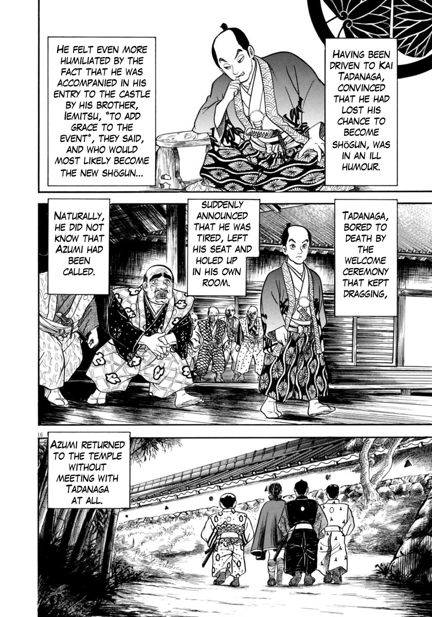 Azumi Chapter 326 page 19 - Chapter 326: Changes