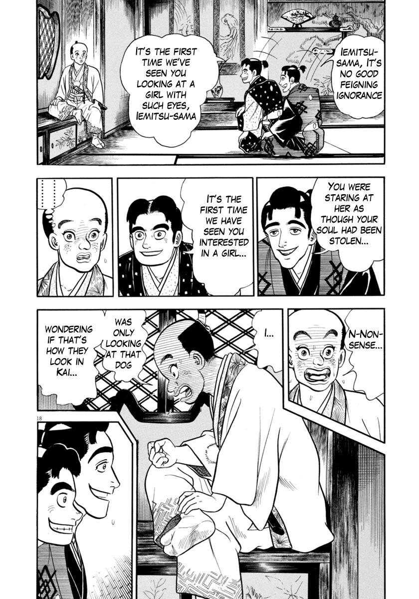 Azumi Chapter 326 page 21 - Chapter 326: Changes