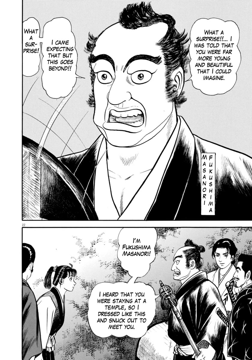 Azumi Chapter 326 page 25 - Chapter 326: Changes