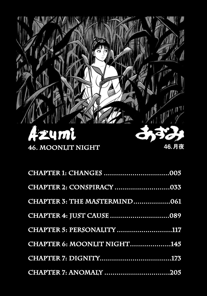 Azumi Chapter 326 page 3 - Chapter 326: Changes
