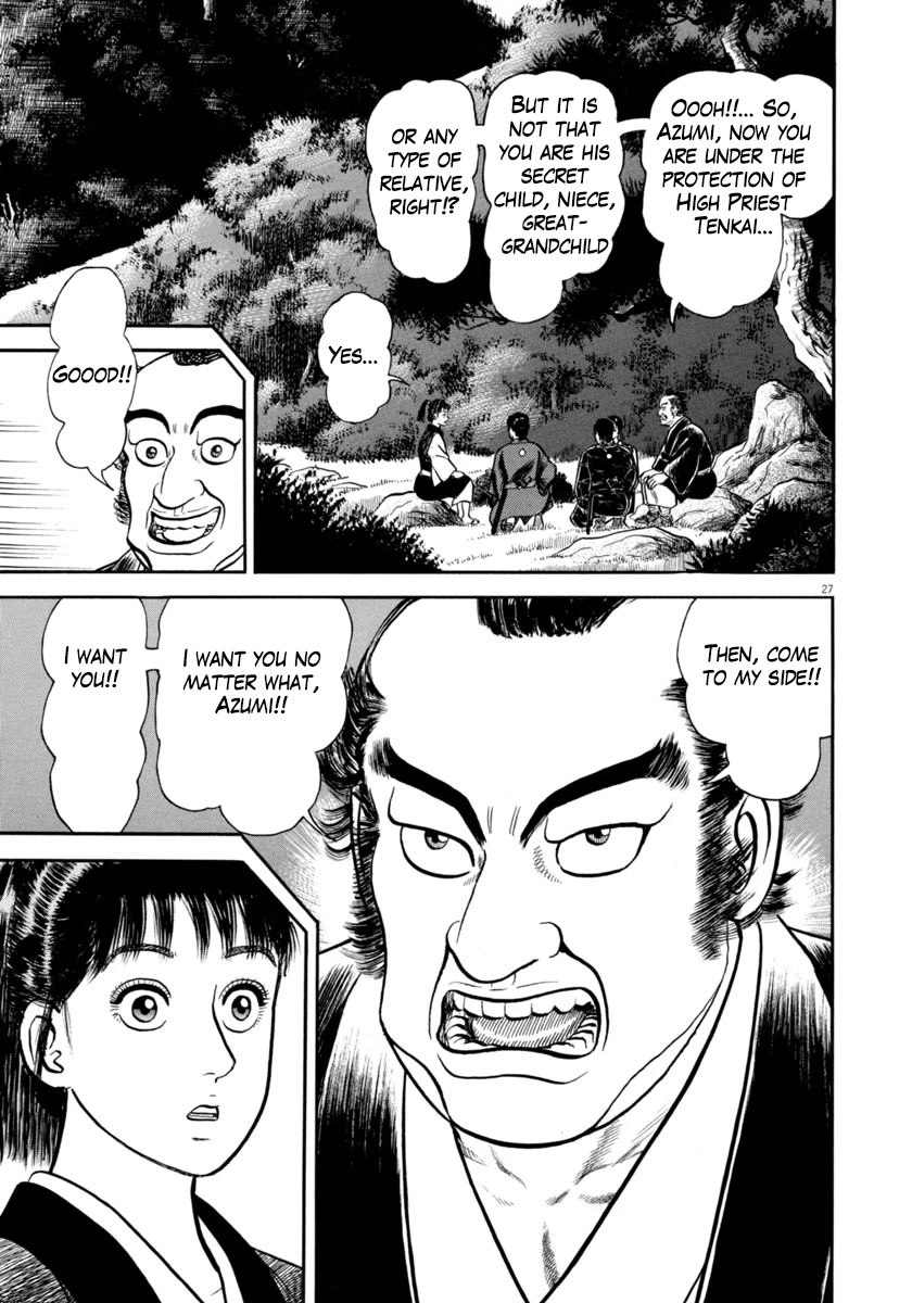 Azumi Chapter 326 page 30 - Chapter 326: Changes