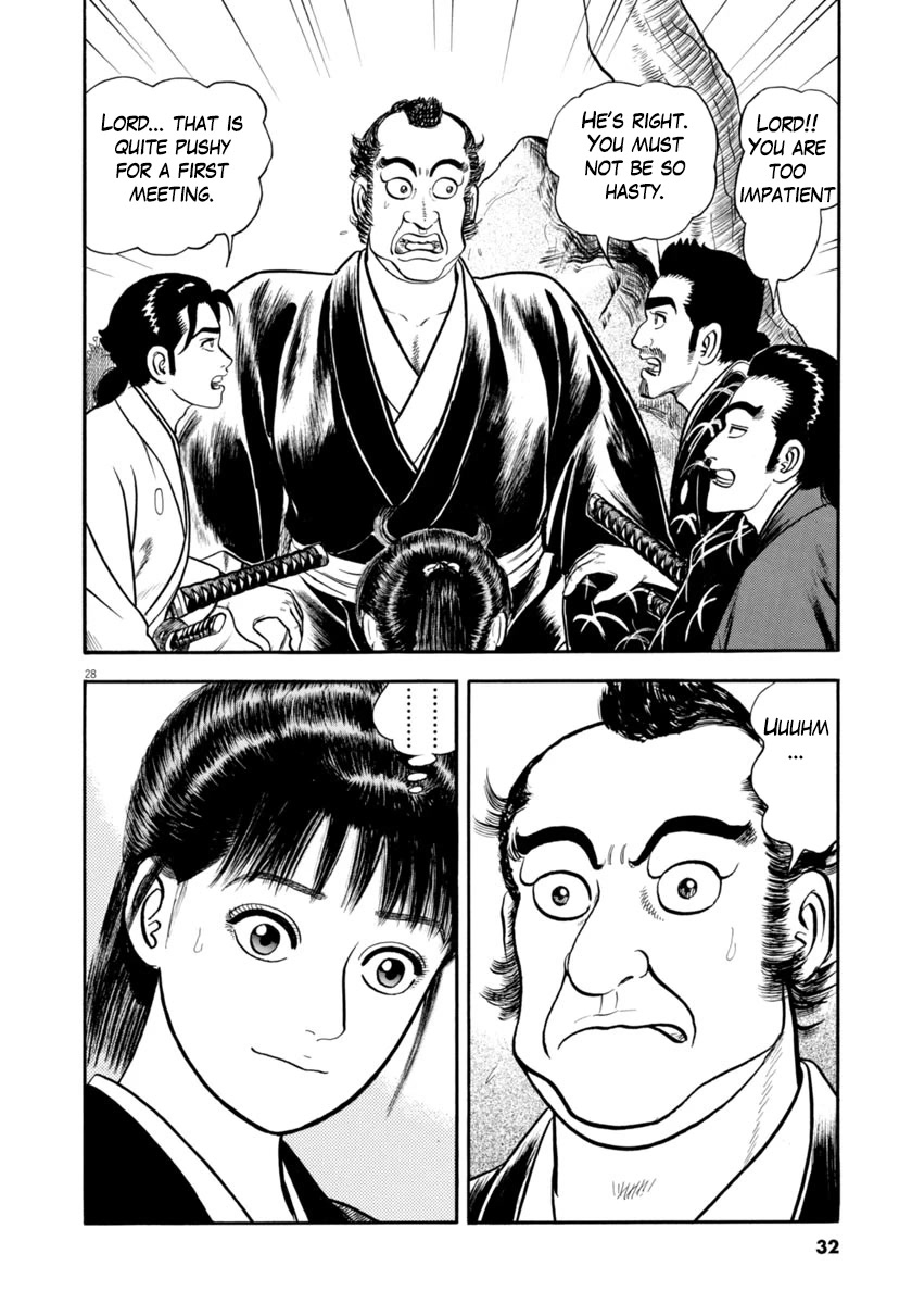 Azumi Chapter 326 page 31 - Chapter 326: Changes