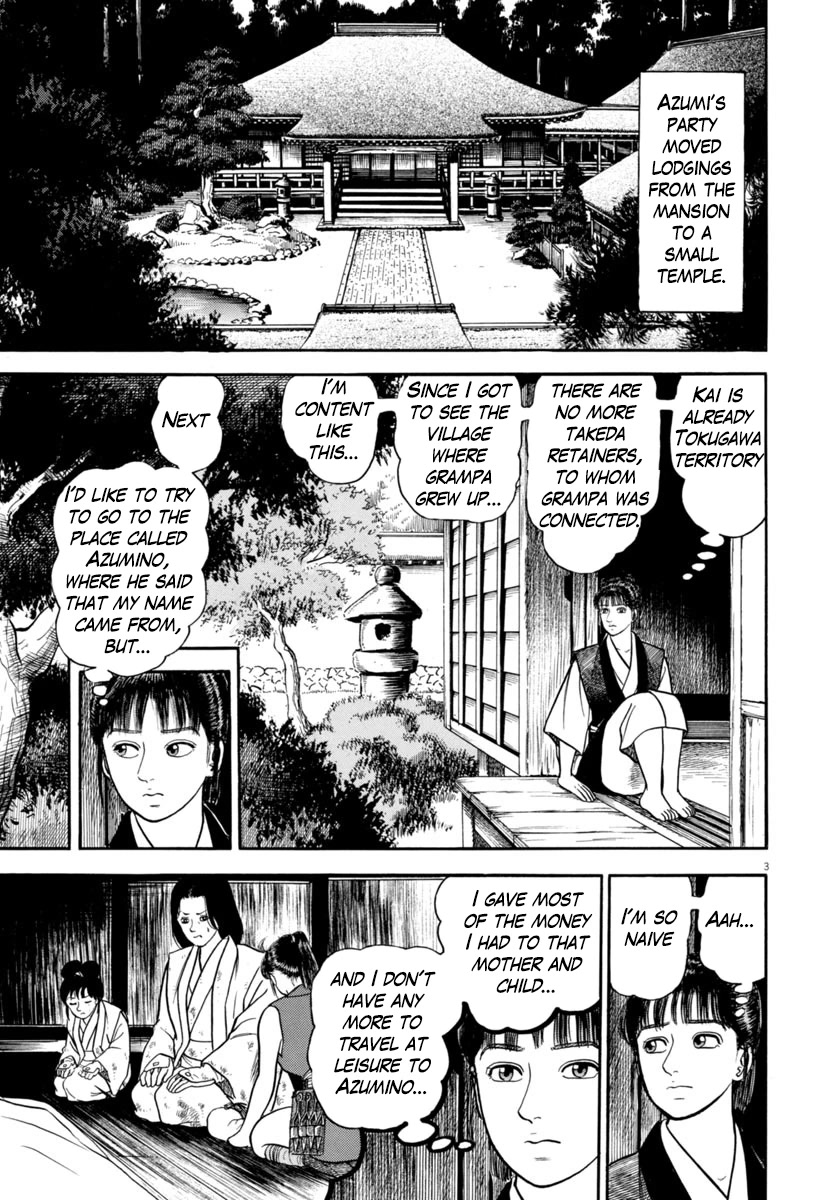 Azumi Chapter 326 page 6 - Chapter 326: Changes