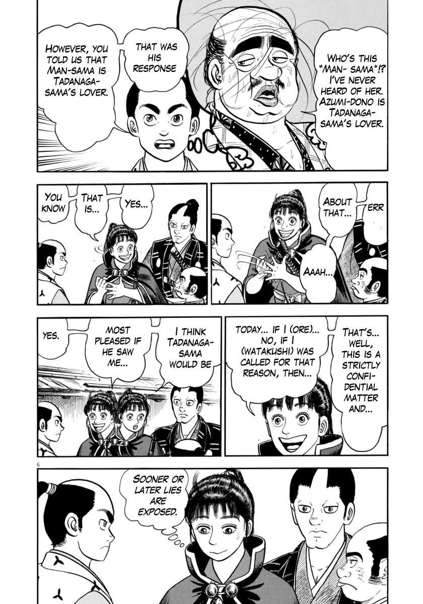 Azumi Chapter 326 page 9 - Chapter 326: Changes