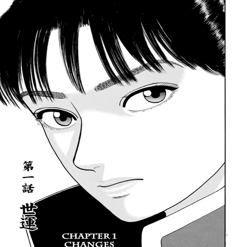 Azumi Chapter 326: Changes cover