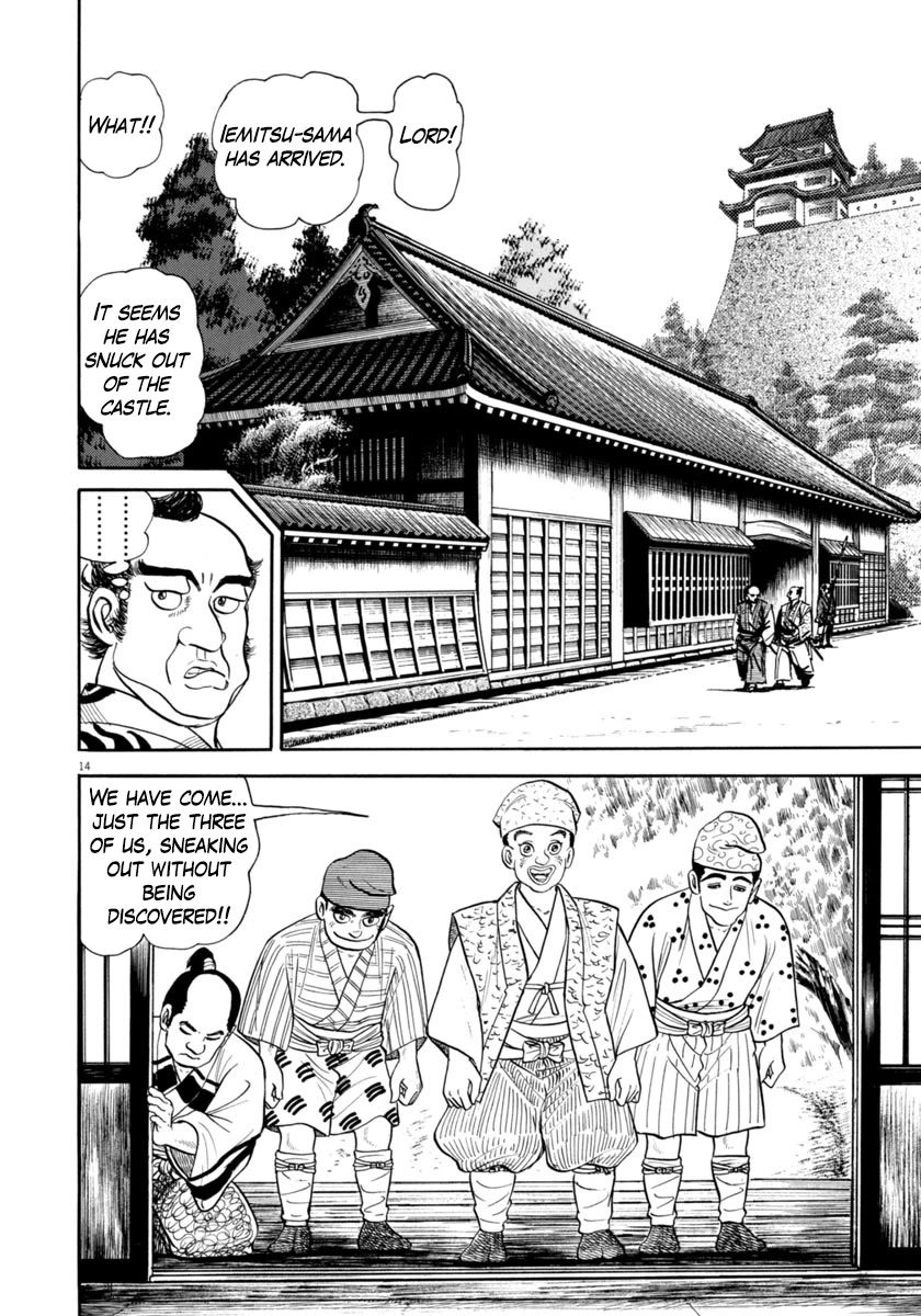 Azumi Chapter 327 page 14 - Chapter 327: Conspiracy