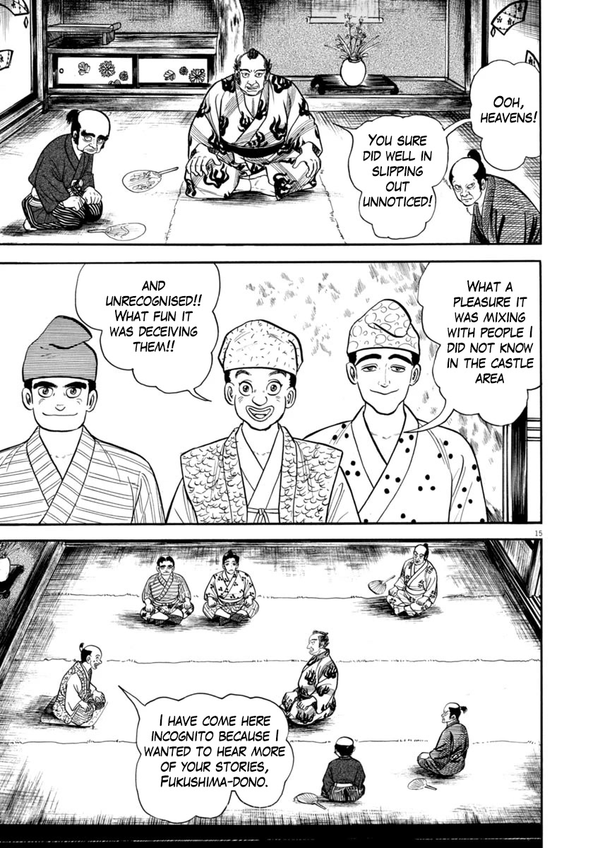 Azumi Chapter 327 page 15 - Chapter 327: Conspiracy