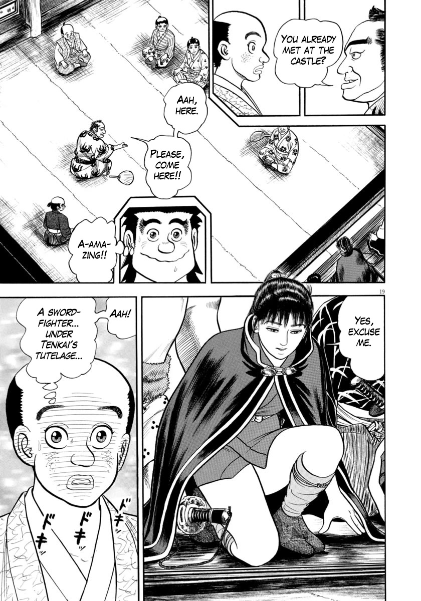 Azumi Chapter 327 page 19 - Chapter 327: Conspiracy