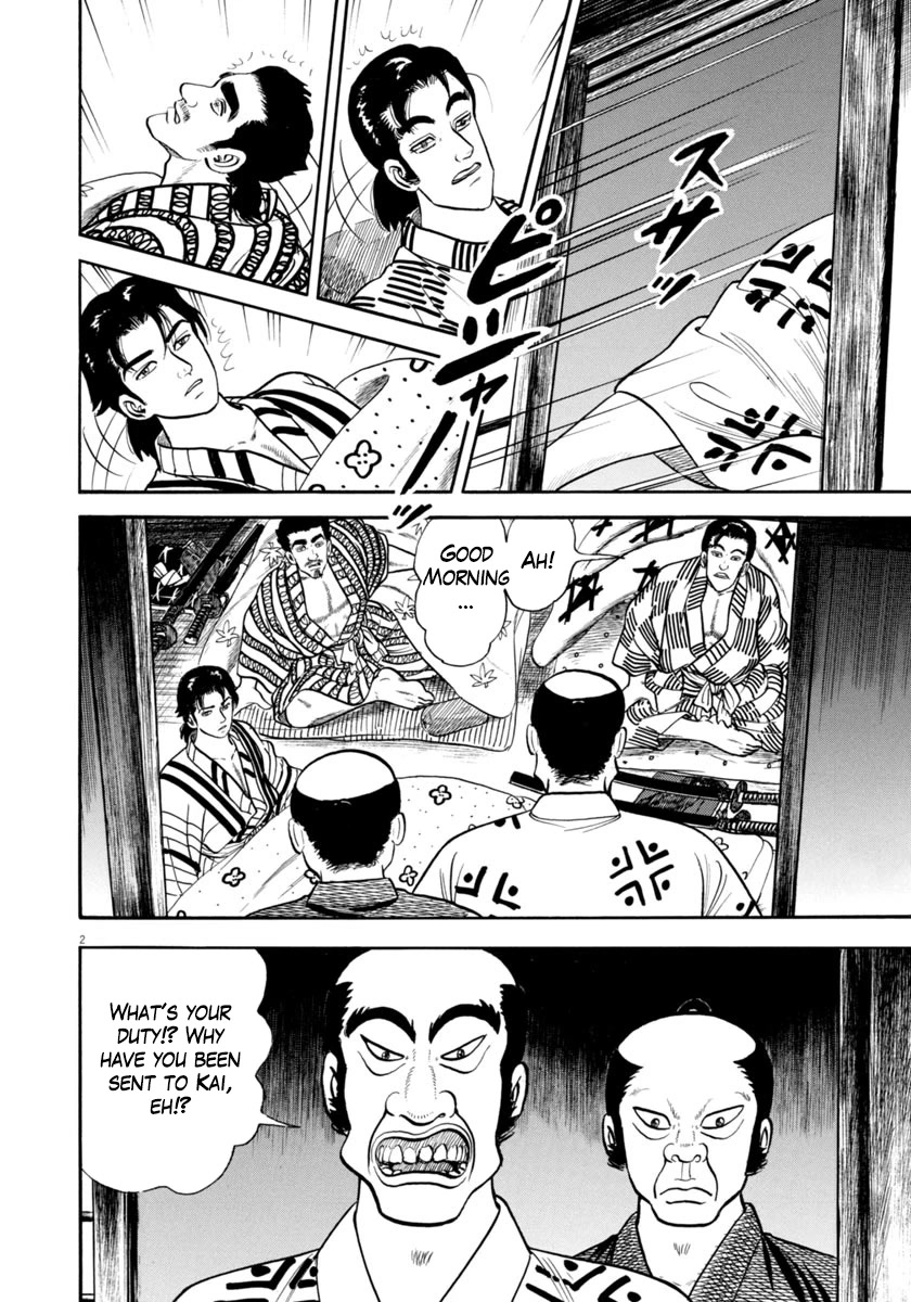 Azumi Chapter 327 page 2 - Chapter 327: Conspiracy