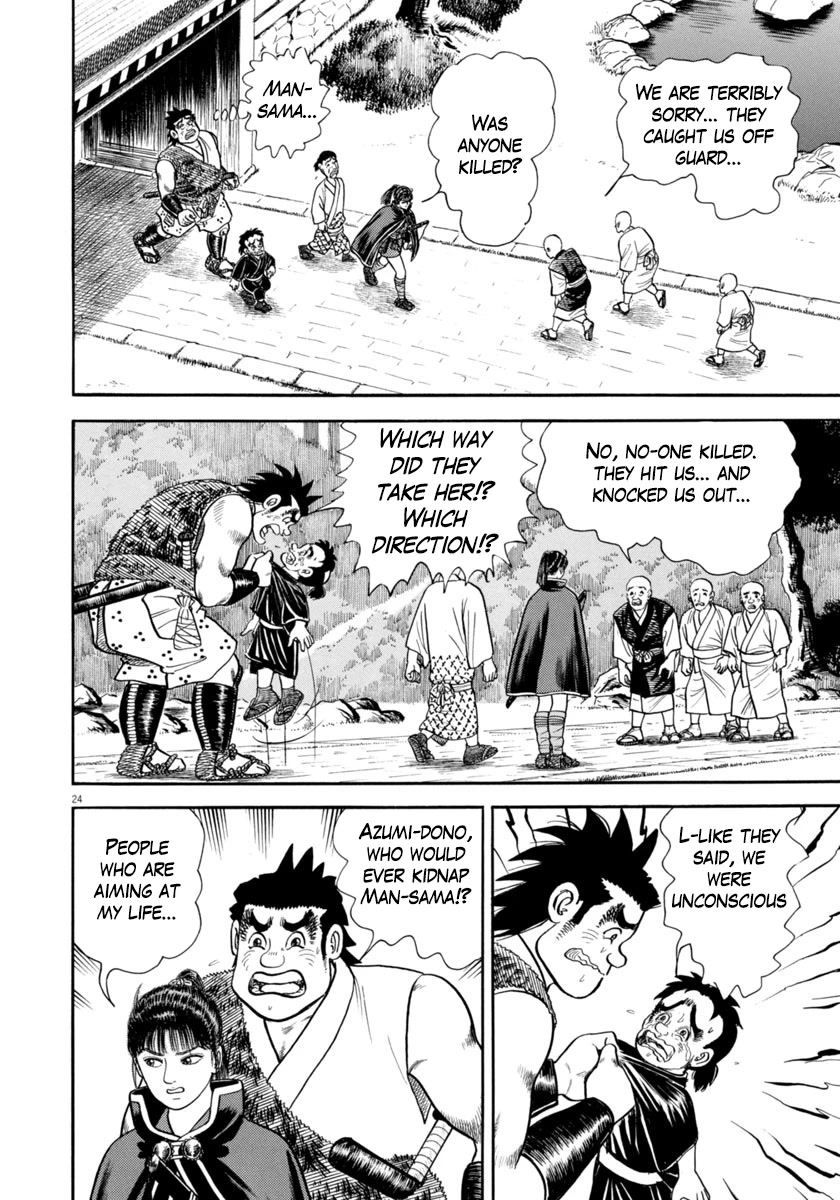 Azumi Chapter 327 page 24 - Chapter 327: Conspiracy