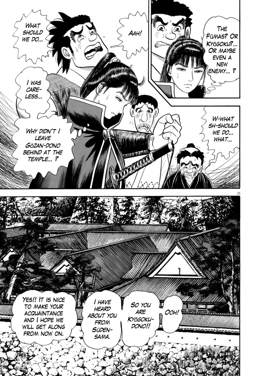 Azumi Chapter 327 page 25 - Chapter 327: Conspiracy