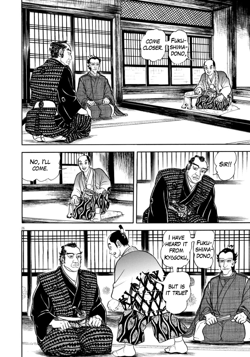 Azumi Chapter 327 page 26 - Chapter 327: Conspiracy