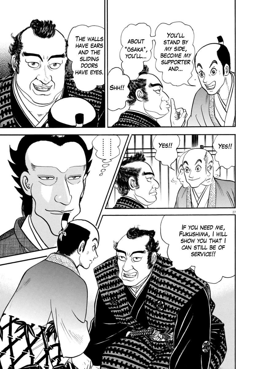 Azumi Chapter 327 page 27 - Chapter 327: Conspiracy