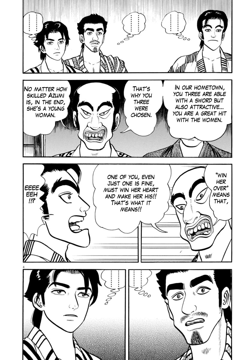 Azumi Chapter 327 page 4 - Chapter 327: Conspiracy