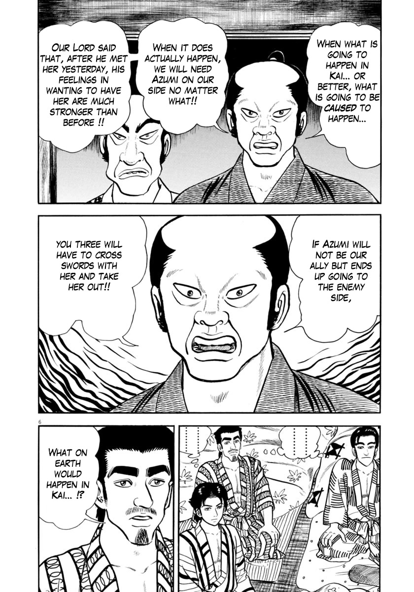 Azumi Chapter 327 page 6 - Chapter 327: Conspiracy