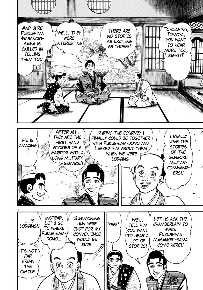 Azumi Chapter 327 page 8 - Chapter 327: Conspiracy