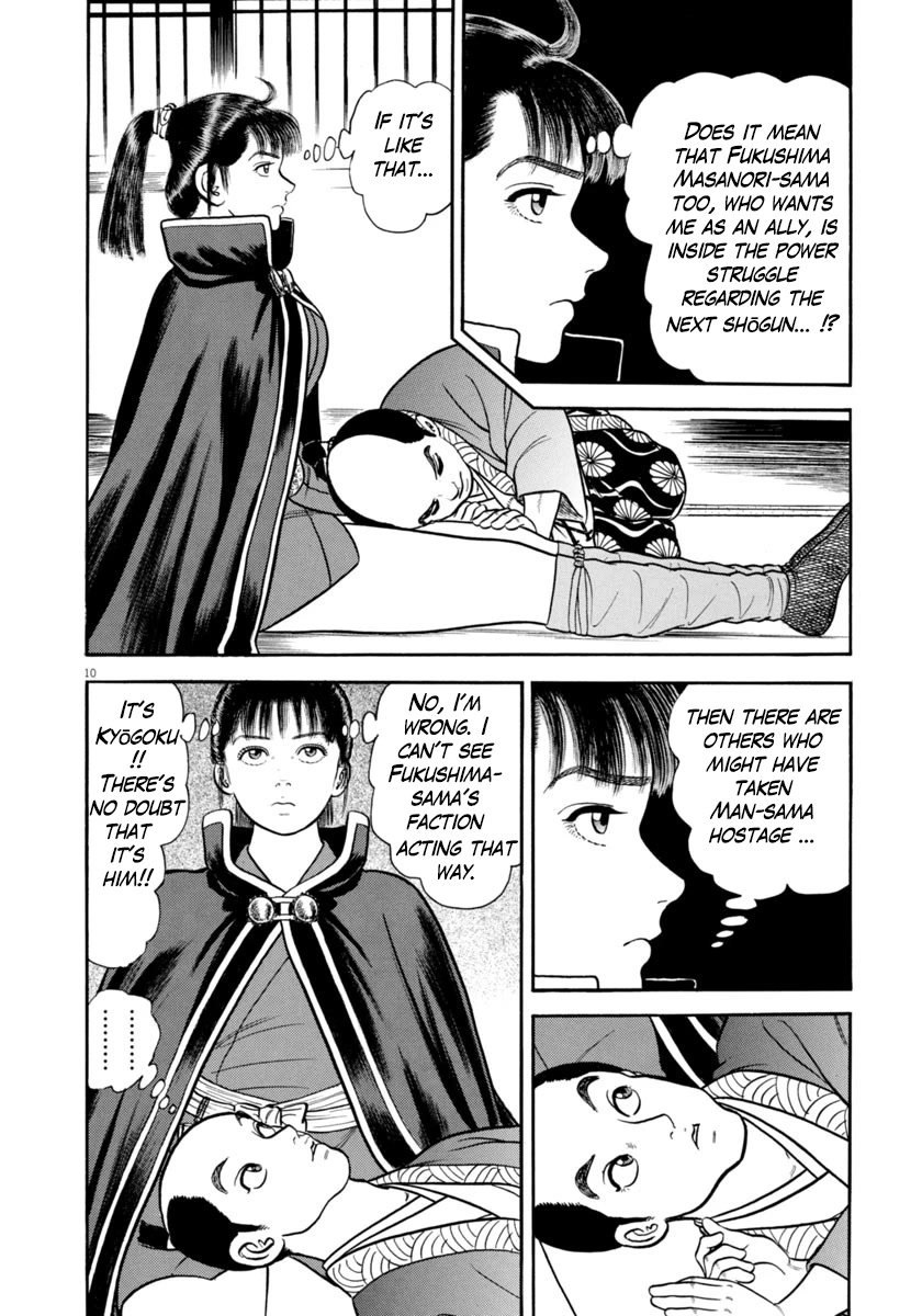 Azumi Chapter 328 page 10 - Chapter 328: The Mastermind