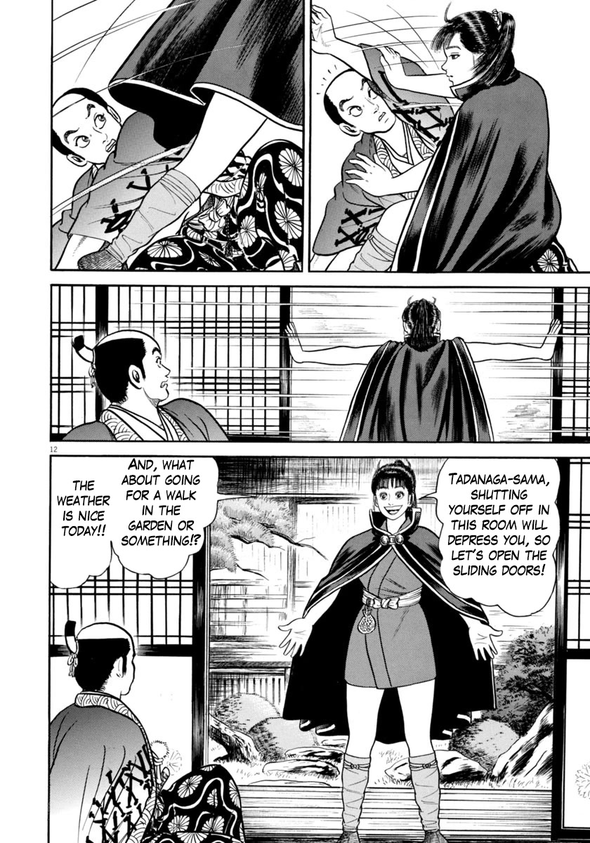 Azumi Chapter 328 page 12 - Chapter 328: The Mastermind