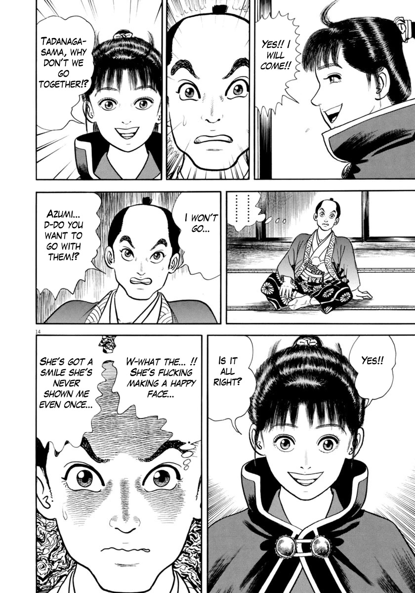 Azumi Chapter 328 page 14 - Chapter 328: The Mastermind