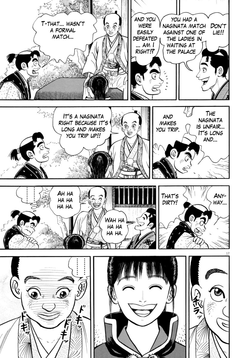 Azumi Chapter 328 page 17 - Chapter 328: The Mastermind