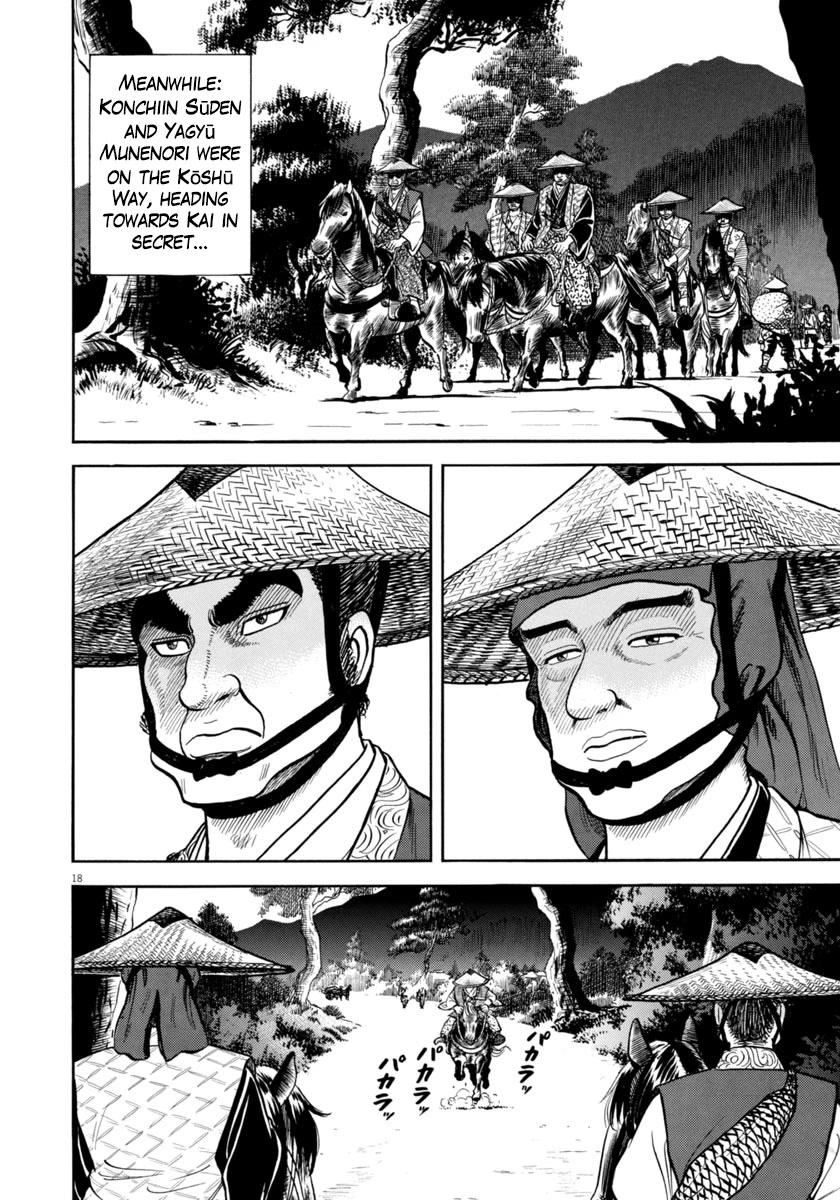 Azumi Chapter 328 page 18 - Chapter 328: The Mastermind