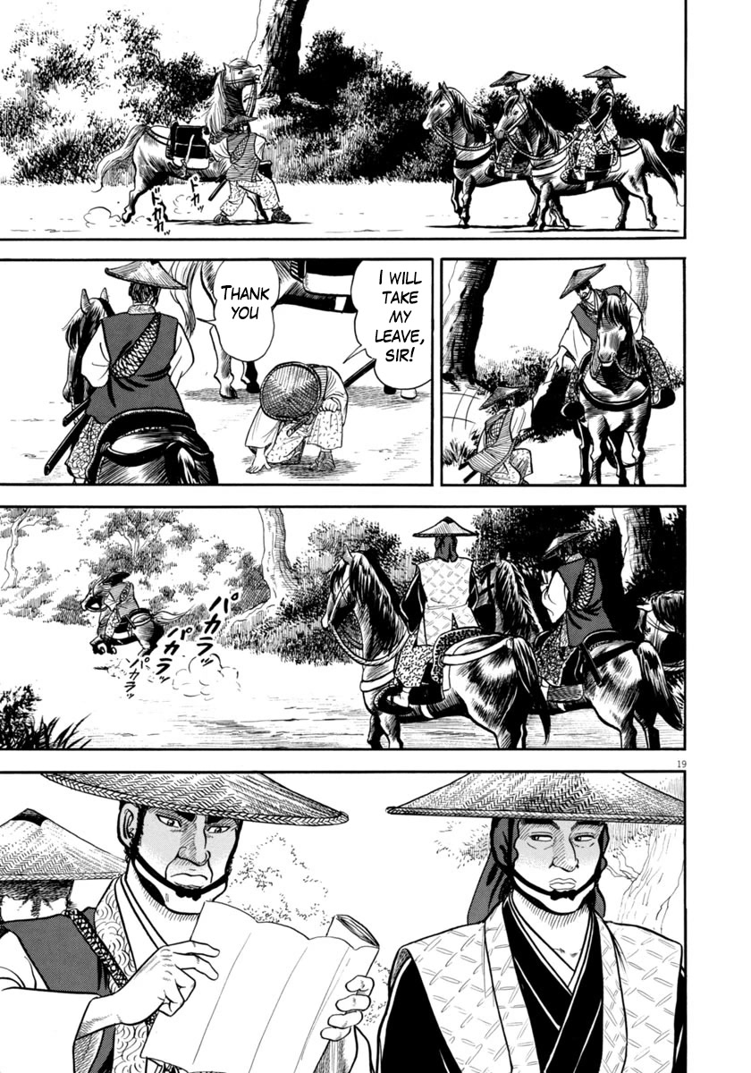 Azumi Chapter 328 page 19 - Chapter 328: The Mastermind