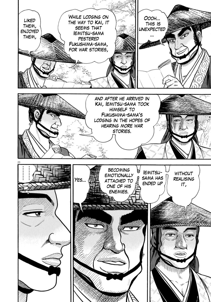 Azumi Chapter 328 page 20 - Chapter 328: The Mastermind