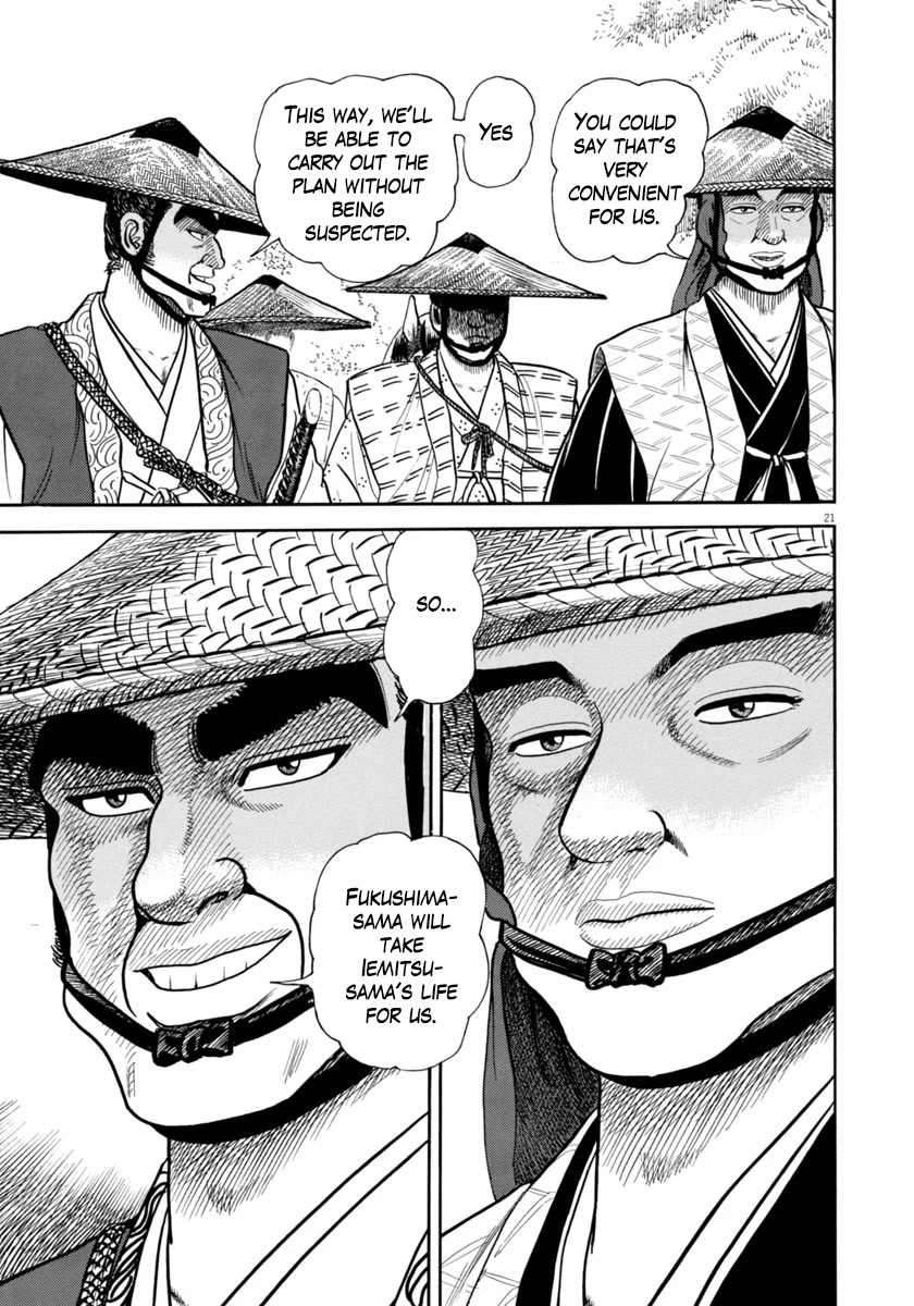 Azumi Chapter 328 page 21 - Chapter 328: The Mastermind