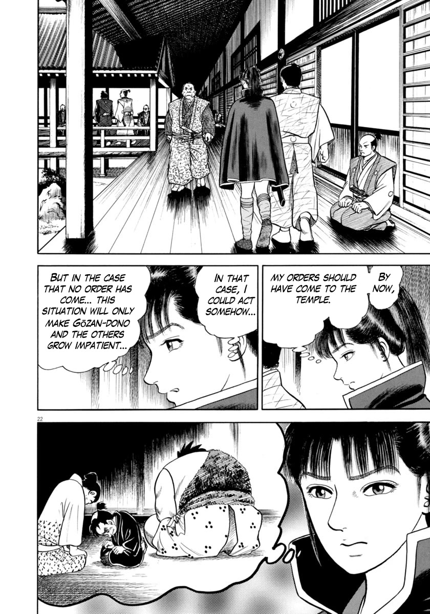 Azumi Chapter 328 page 22 - Chapter 328: The Mastermind