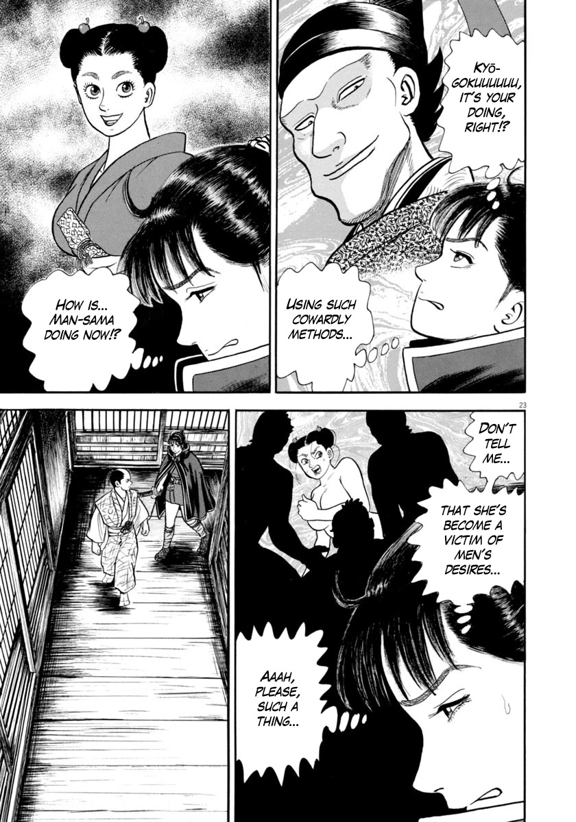 Azumi Chapter 328 page 23 - Chapter 328: The Mastermind