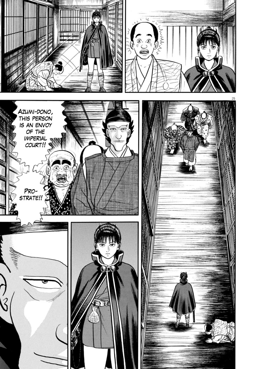 Azumi Chapter 328 page 25 - Chapter 328: The Mastermind