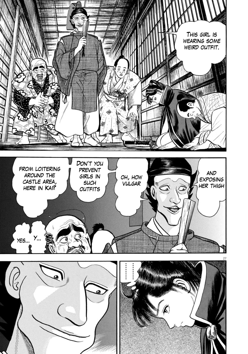 Azumi Chapter 328 page 27 - Chapter 328: The Mastermind