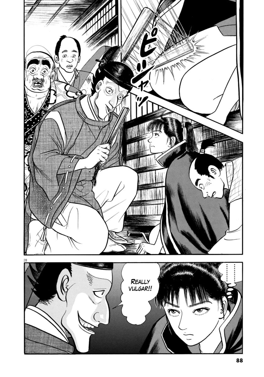 Azumi Chapter 328 page 28 - Chapter 328: The Mastermind