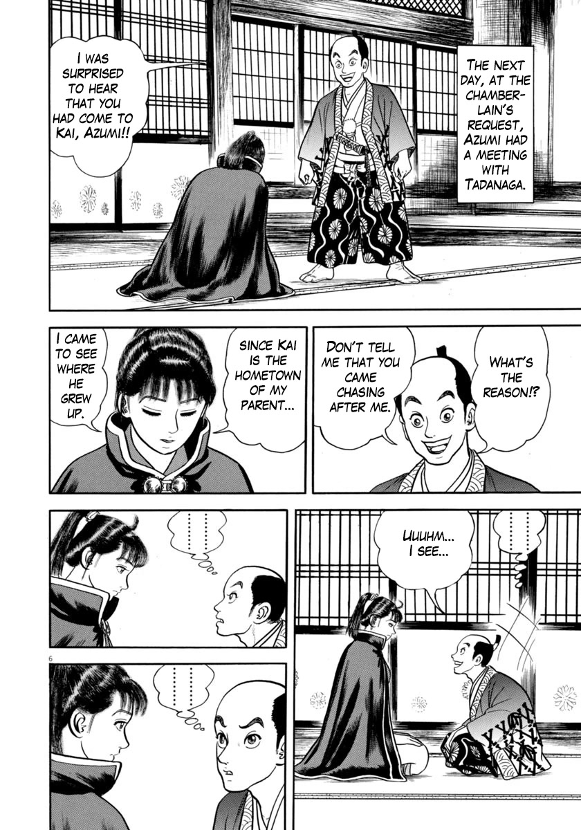 Azumi Chapter 328 page 6 - Chapter 328: The Mastermind