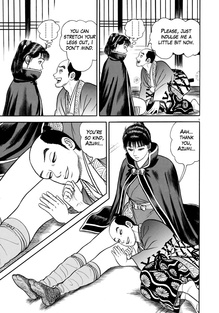 Azumi Chapter 328 page 9 - Chapter 328: The Mastermind