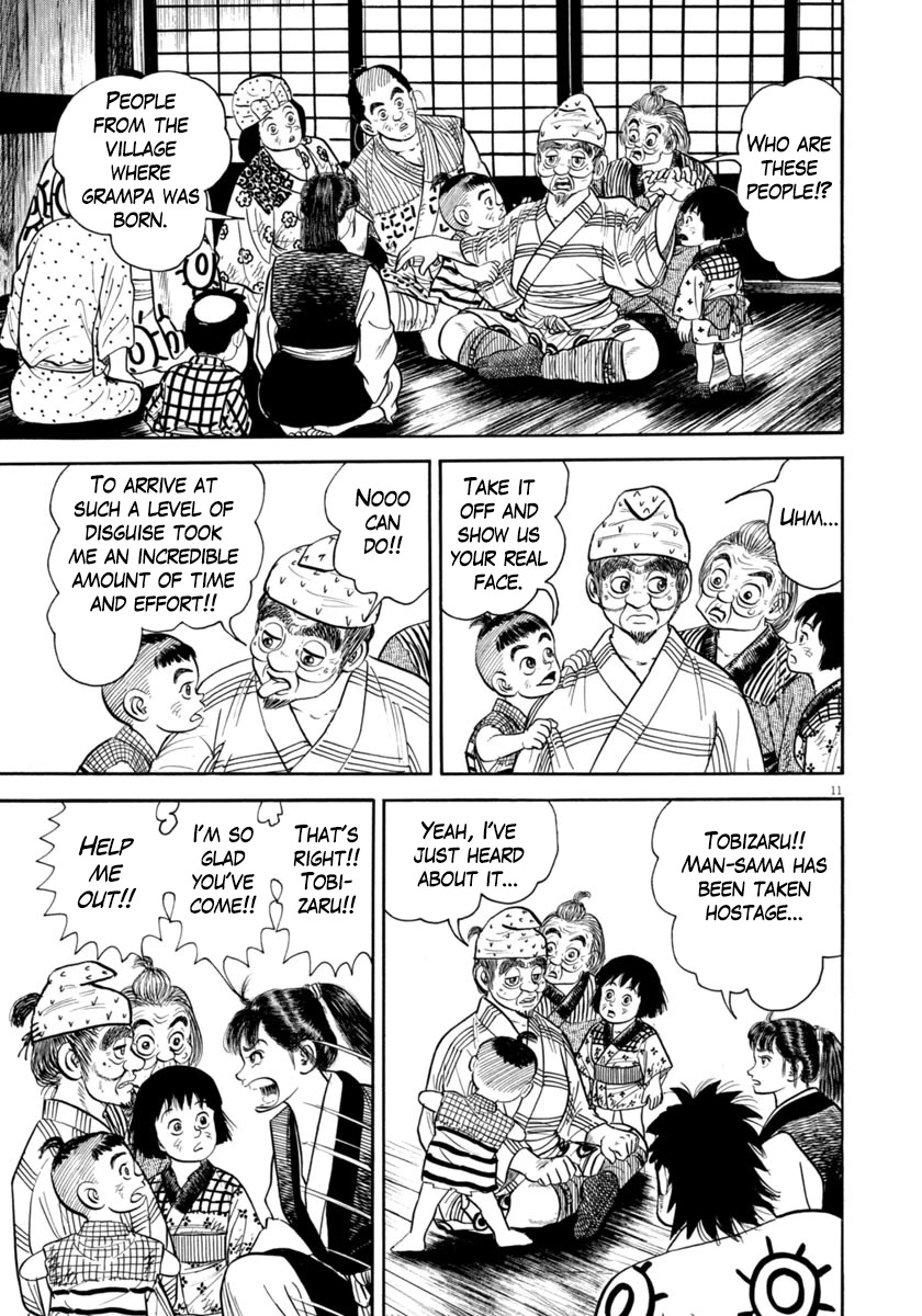 Azumi Chapter 329 page 11 - Chapter 329: Just Cause