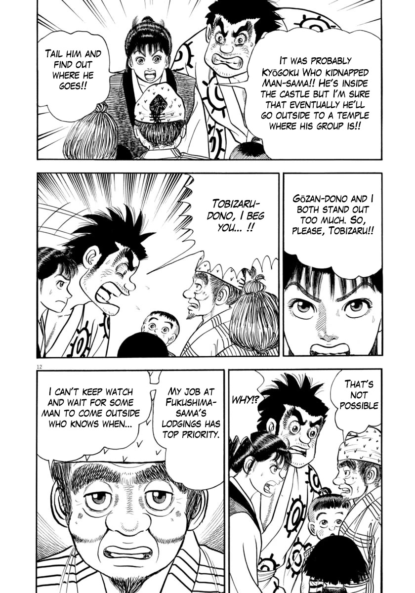 Azumi Chapter 329 page 12 - Chapter 329: Just Cause