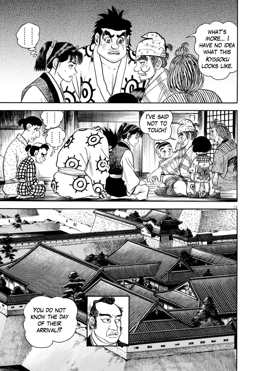 Azumi Chapter 329 page 13 - Chapter 329: Just Cause