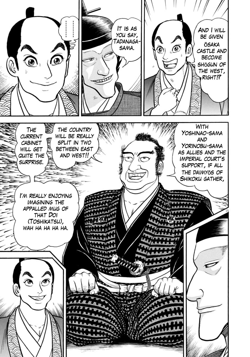 Azumi Chapter 329 page 15 - Chapter 329: Just Cause