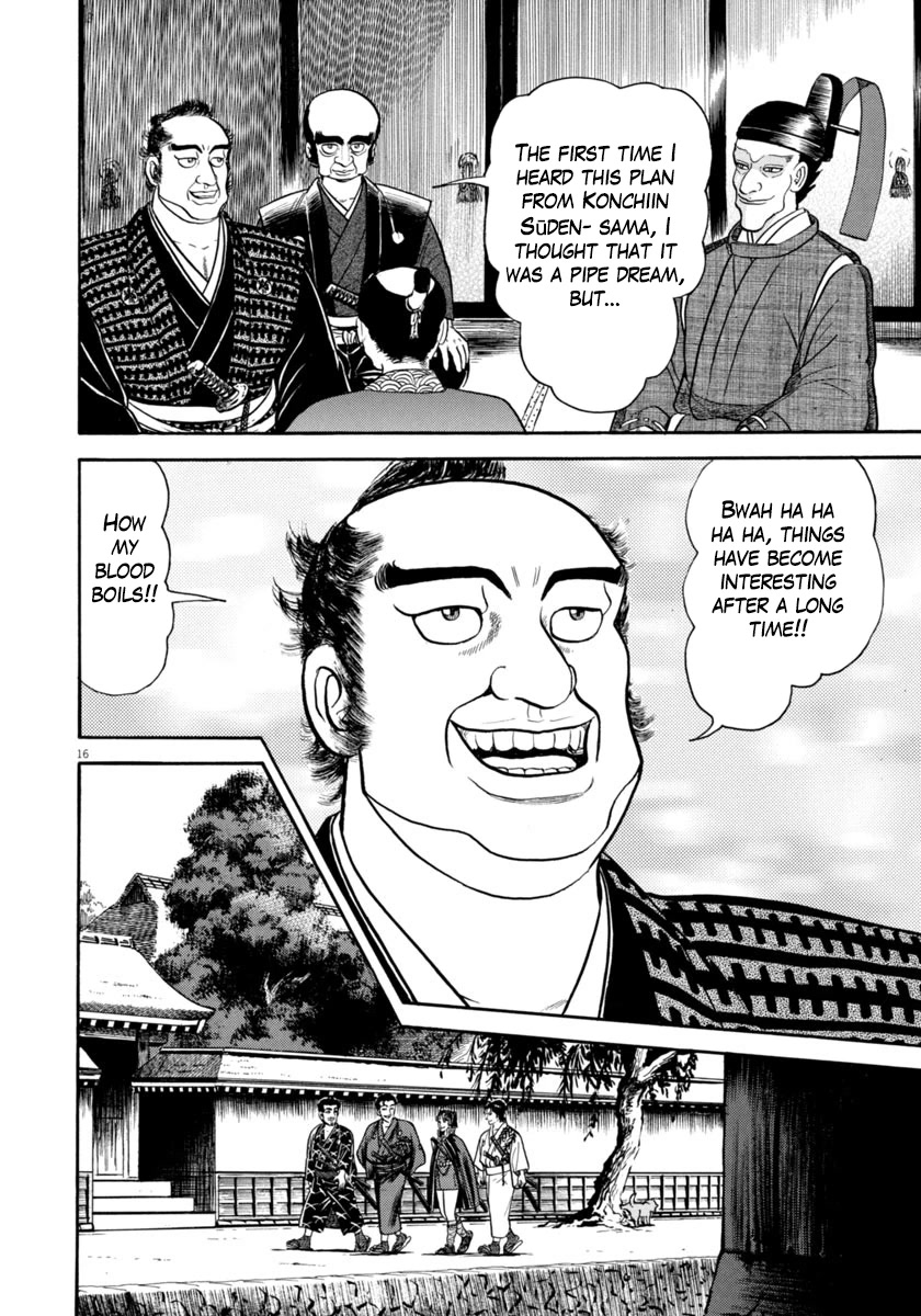 Azumi Chapter 329 page 16 - Chapter 329: Just Cause