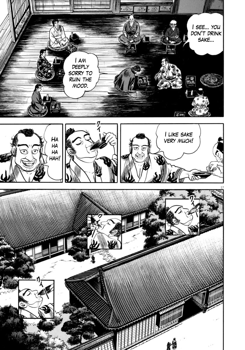 Azumi Chapter 329 page 17 - Chapter 329: Just Cause