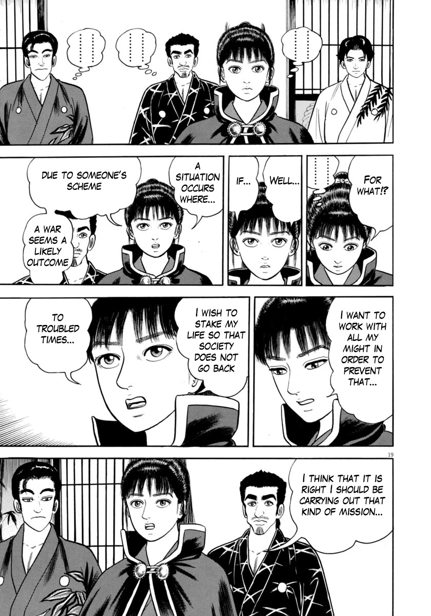 Azumi Chapter 329 page 19 - Chapter 329: Just Cause