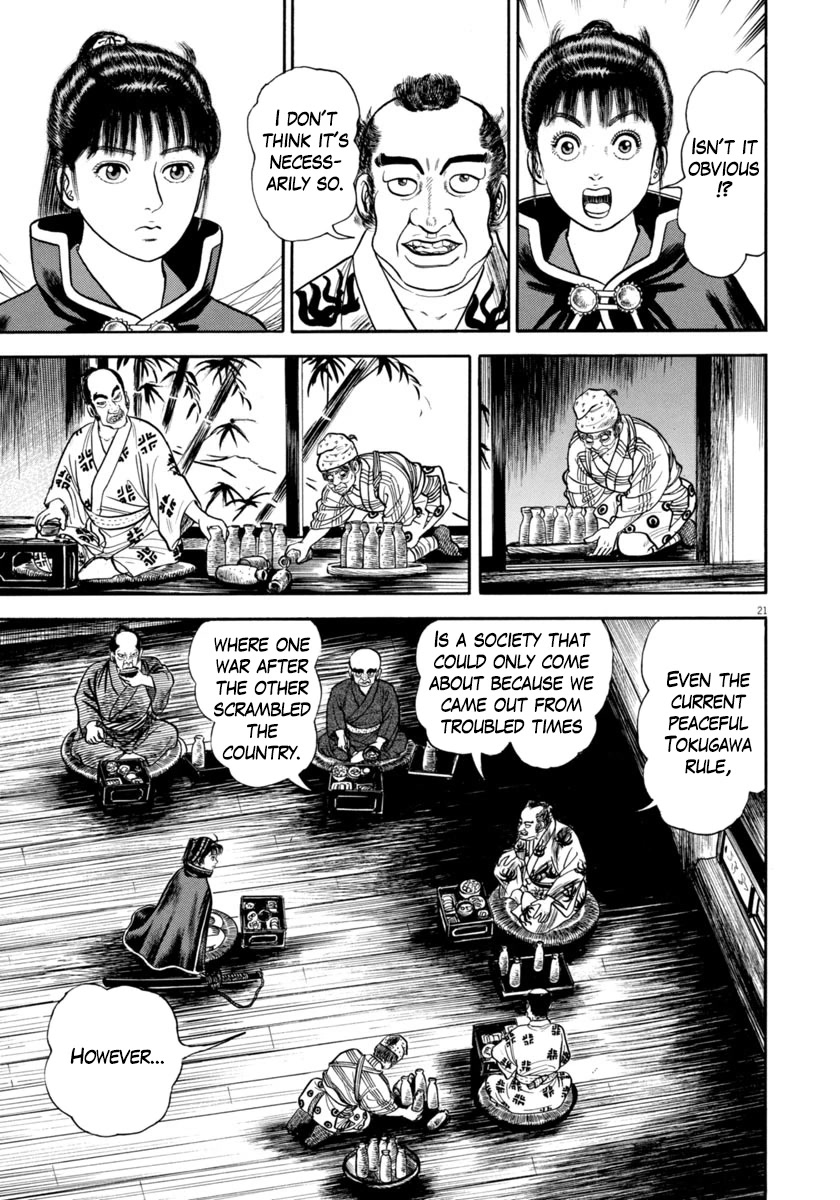 Azumi Chapter 329 page 21 - Chapter 329: Just Cause