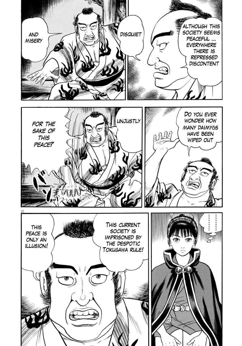 Azumi Chapter 329 page 22 - Chapter 329: Just Cause