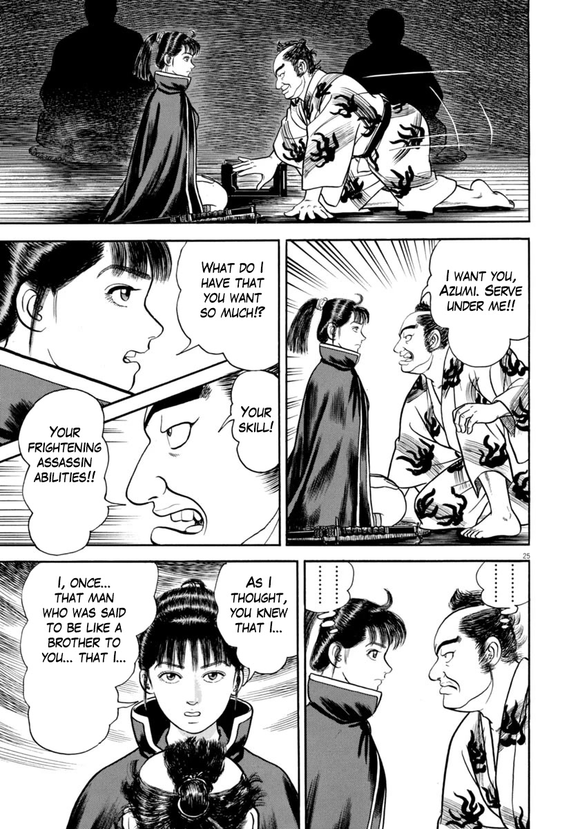 Azumi Chapter 329 page 25 - Chapter 329: Just Cause