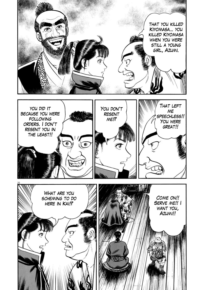 Azumi Chapter 329 page 26 - Chapter 329: Just Cause