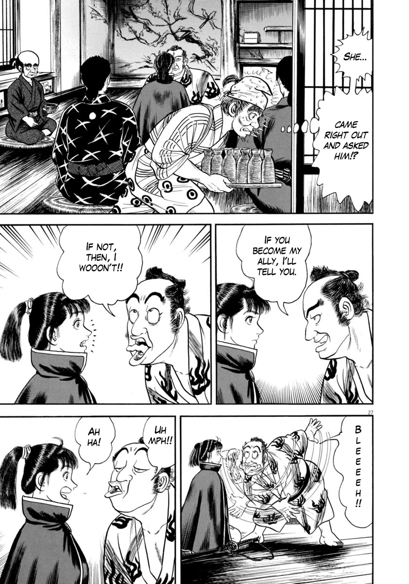 Azumi Chapter 329 page 27 - Chapter 329: Just Cause